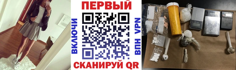 АМФ Розовый  купить наркотики сайты  Пустошка 