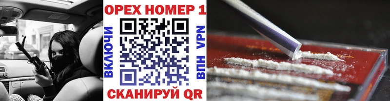 Cocaine VHQ  Пустошка 