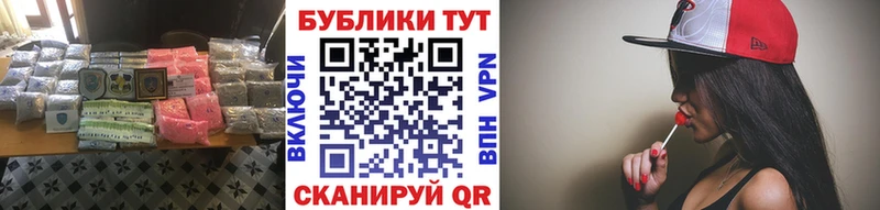 цена наркотик  Пустошка  ЭКСТАЗИ mix 