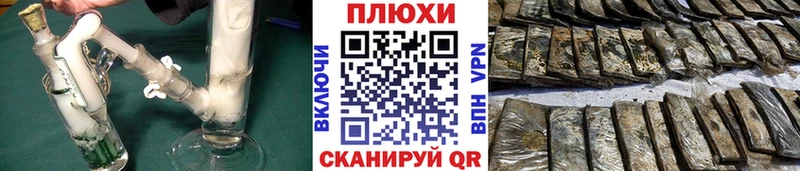 Гашиш VHQ  Пустошка 