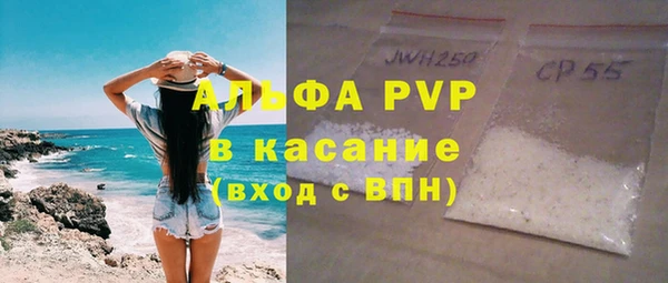 mix Новодвинск