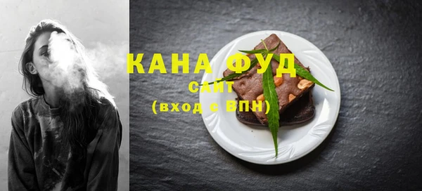 MESCALINE Елизово