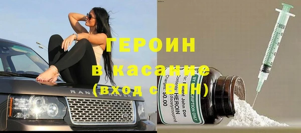 каннабис Елабуга
