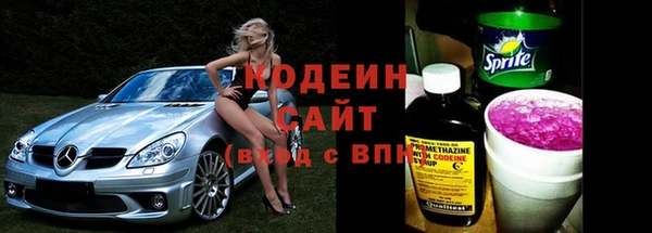 а пвп мука Комсомольск