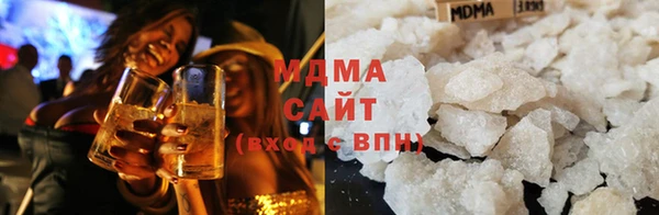 марки lsd Ельня