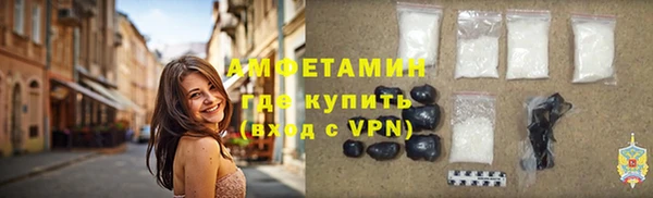 каннабис Елабуга