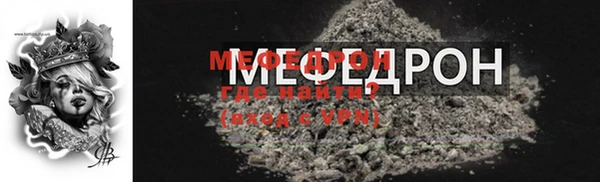 mix Новодвинск