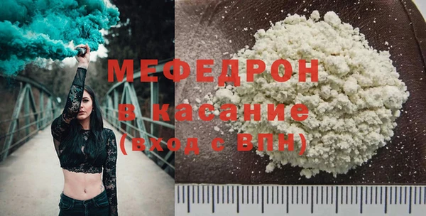 марки lsd Ельня