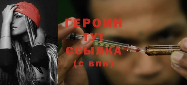 каннабис Елабуга