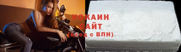MESCALINE Елизово