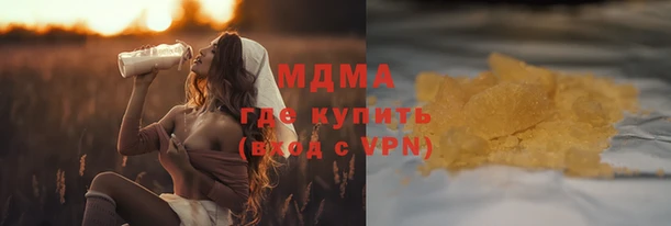 mix Новодвинск