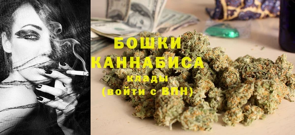 марки lsd Ельня
