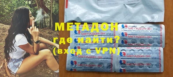 mix Новодвинск