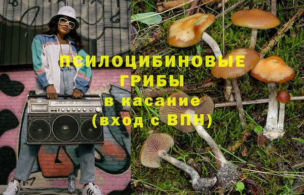 каннабис Елабуга