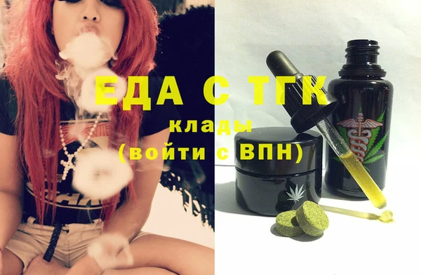 mix Новодвинск