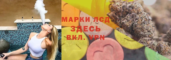 mix Новодвинск