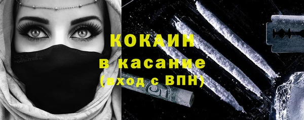 каннабис Елабуга