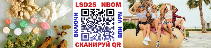 LSD-25 экстази кислота  Пустошка 